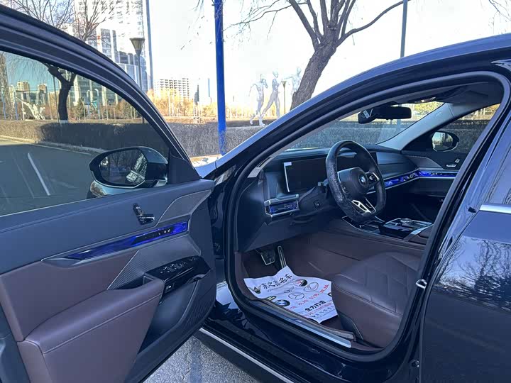 Фото 10 - BMW 7 Series