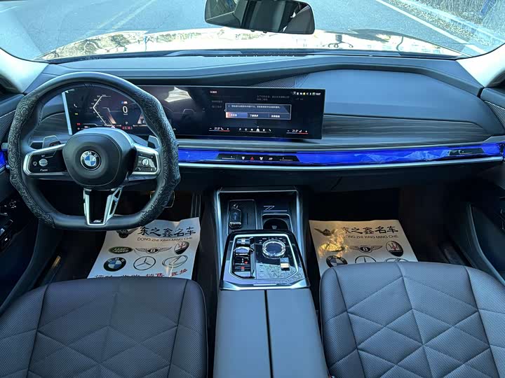 Фото 11 - BMW 7 Series