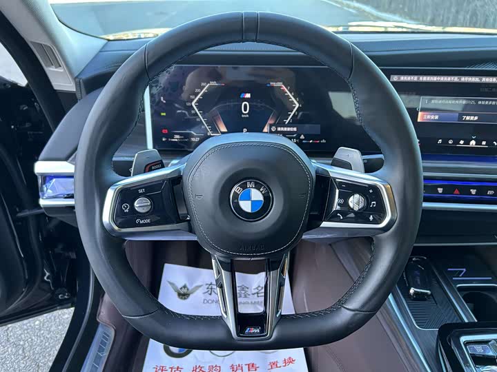 Фото 13 - BMW 7 Series