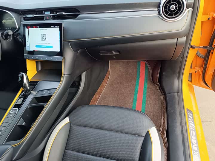 Фото 15 - MG Motor 6