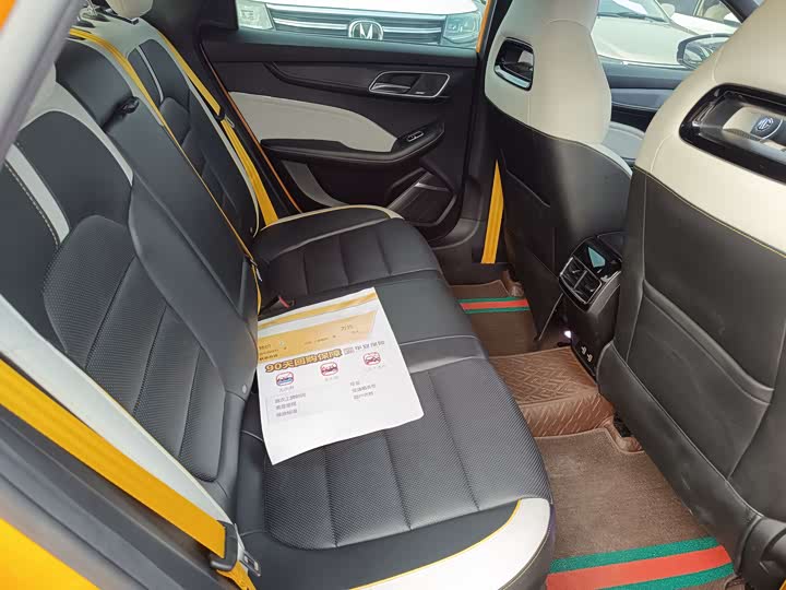 Фото 25 - MG Motor 6