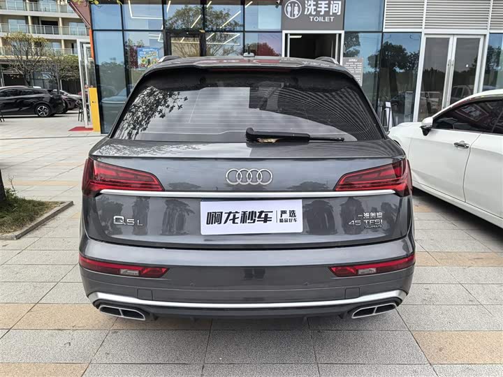 Фото 7 - Audi Q5L