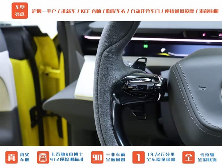 Фото 27 - Lotus Emeya