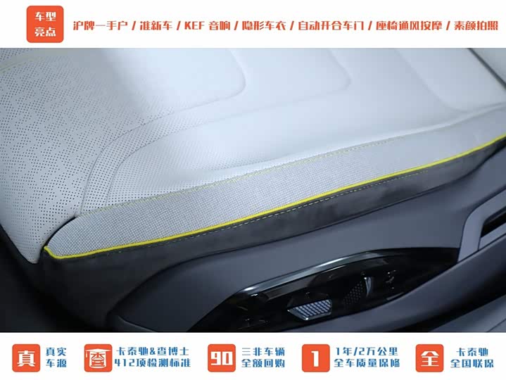 Фото 4 - Lotus Emeya