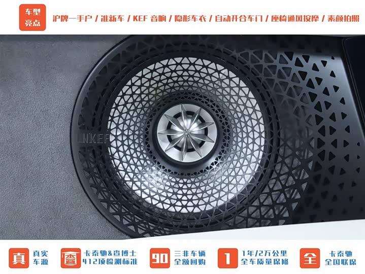 Фото 9 - Lotus Emeya