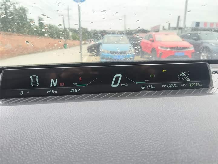 Фото 12 - Hozon V