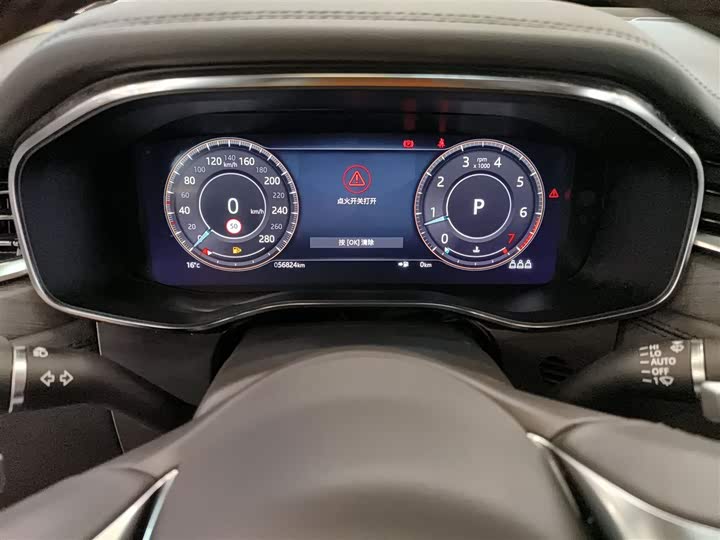 Фото 12 - Jaguar XF L