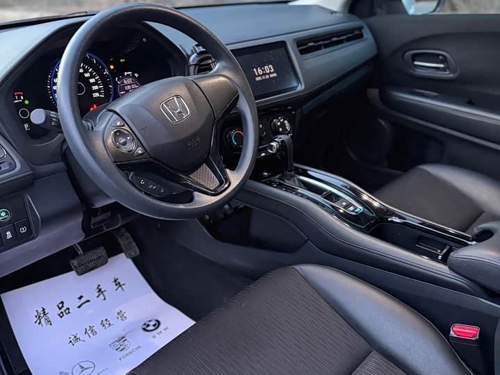 Фото 10 - Honda Vezel