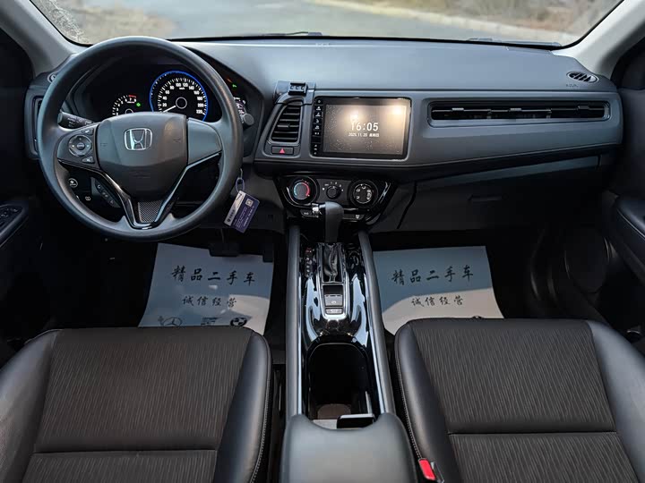 Фото 4 - Honda Vezel