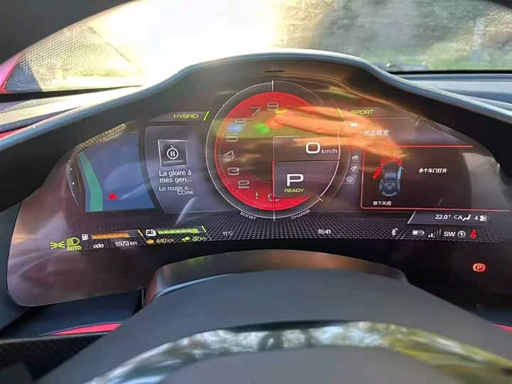 Фото 3 - Ferrari 296