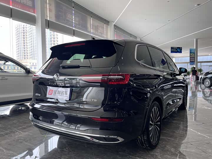 Фото 2 - Volkswagen Viloran