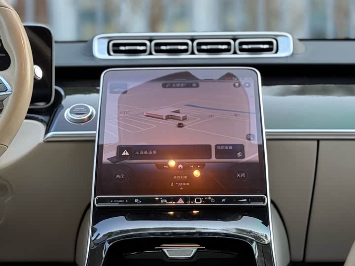 Фото 10 - Mercedes-Benz S-Class