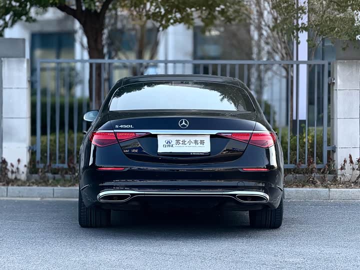 Фото 4 - Mercedes-Benz S-Class