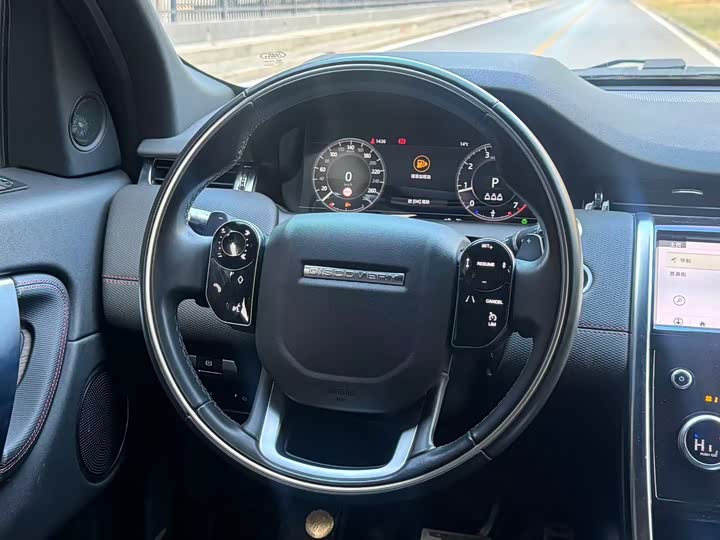 Фото 11 - Land Rover Discovery Sport