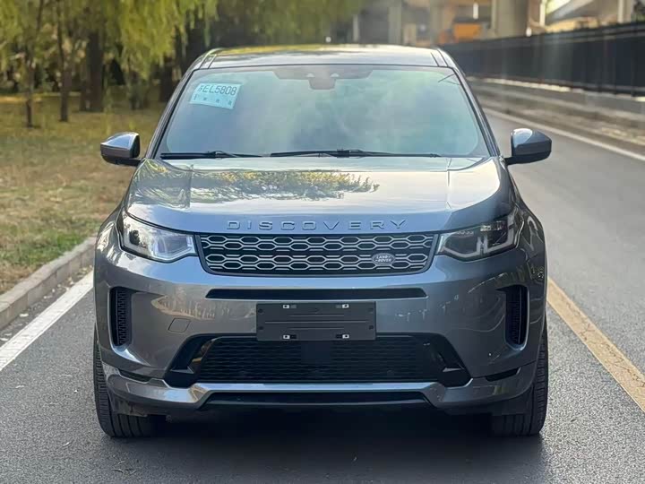 Фото 2 - Land Rover Discovery Sport