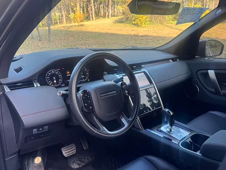 Фото 6 - Land Rover Discovery Sport