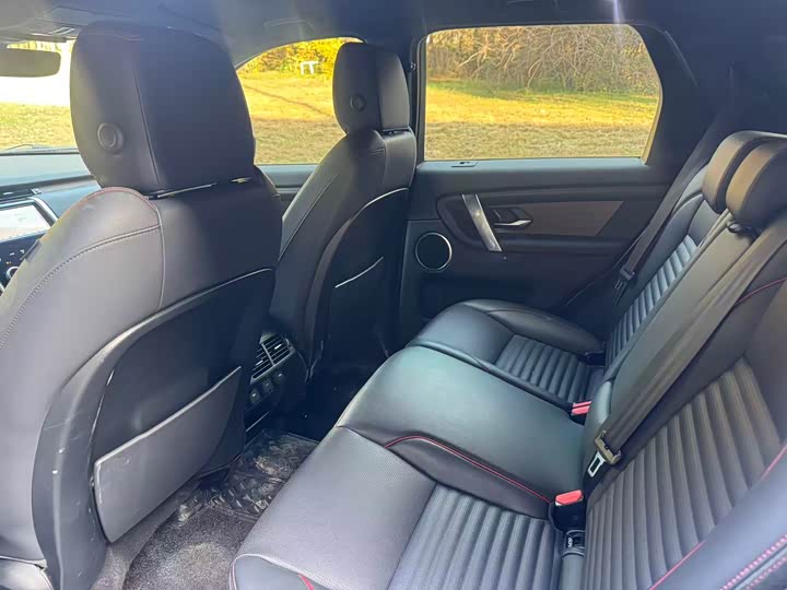 Фото 7 - Land Rover Discovery Sport