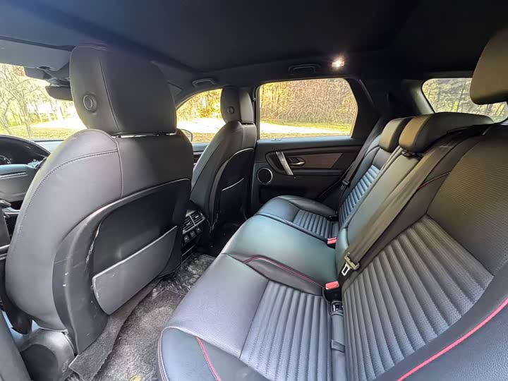 Фото 8 - Land Rover Discovery Sport