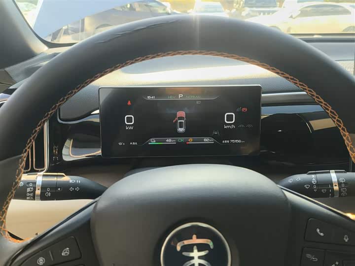 Фото 12 - BYD Song Pro Hybrid