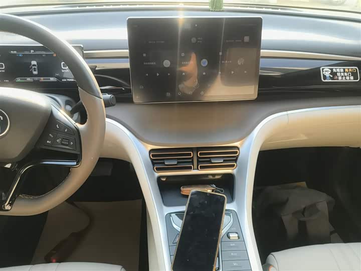 Фото 13 - BYD Song Pro Hybrid