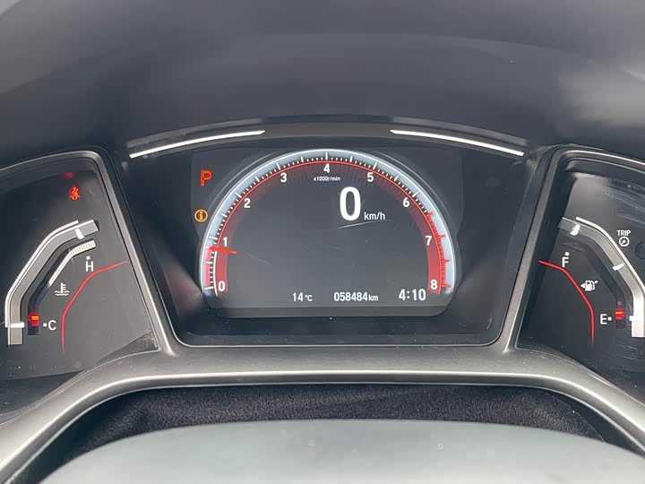 Фото 13 - Honda Civic