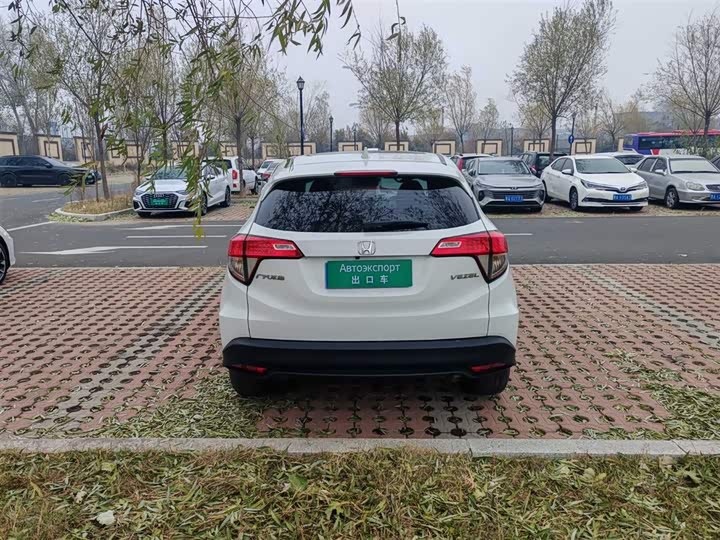 Фото 5 - Honda Vezel