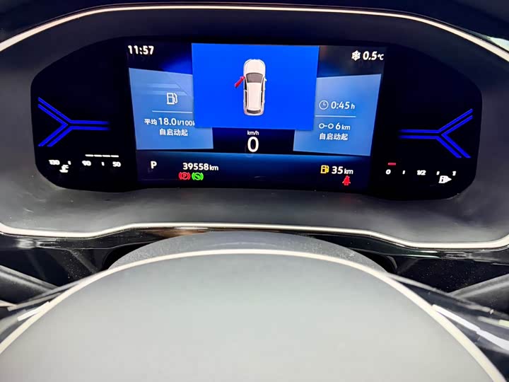 Фото 14 - Jetta VS7