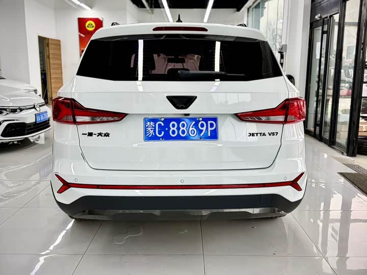 Фото 5 - Jetta VS7