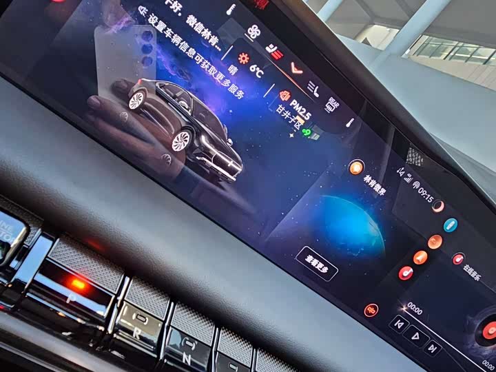 Фото 4 - Lincoln Z (Zephyr)