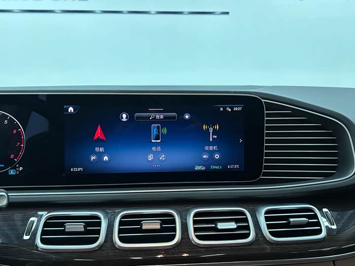 Фото 19 - Mercedes-Benz GLE-Class