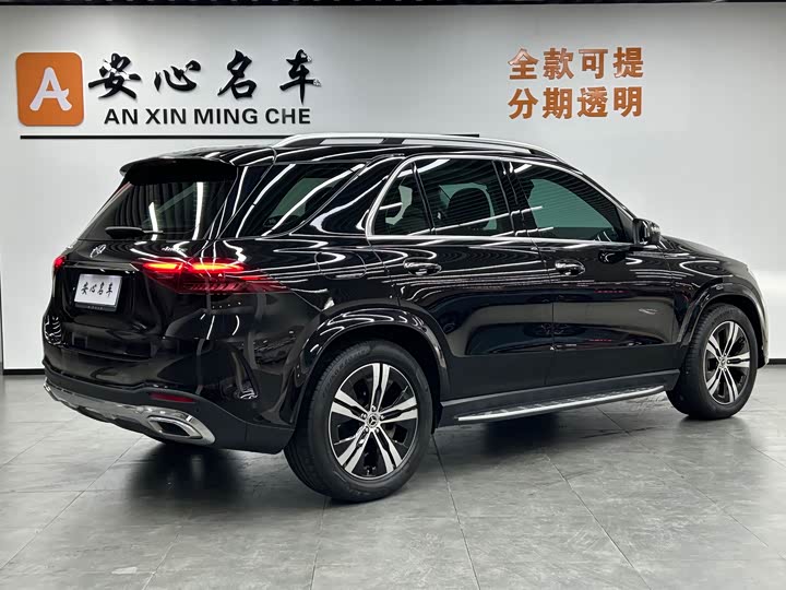 Фото 3 - Mercedes-Benz GLE-Class