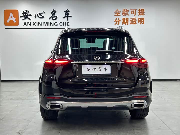 Фото 4 - Mercedes-Benz GLE-Class