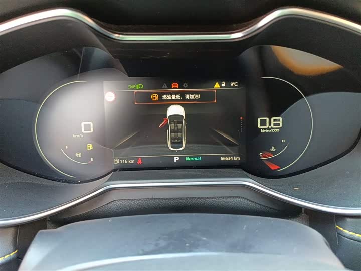 Фото 12 - MG Motor 6