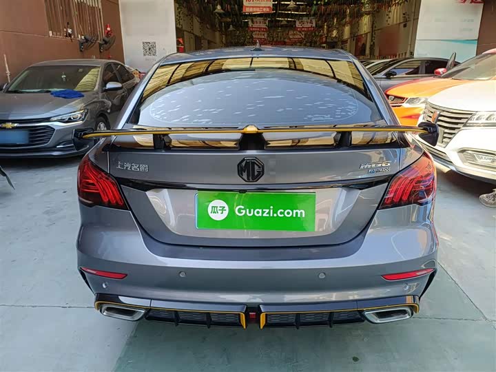 Фото 6 - MG Motor 6