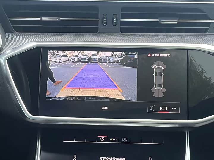 Фото 13 - Audi A6L