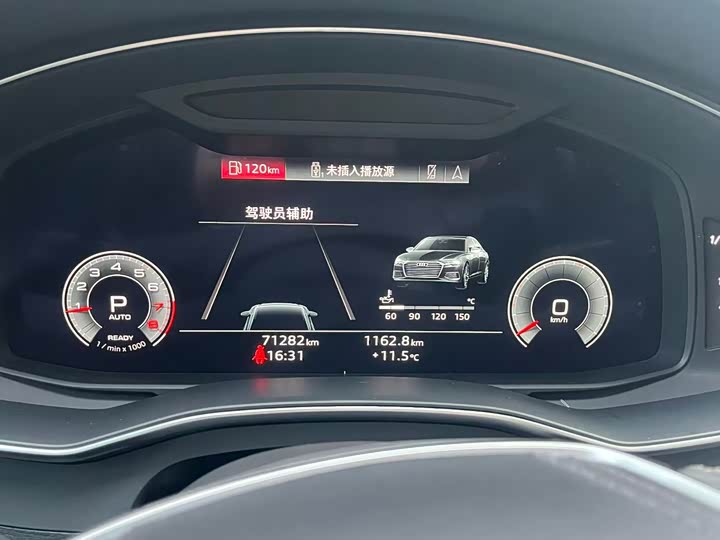 Фото 15 - Audi A6L