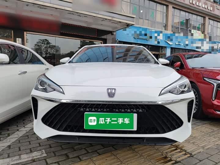 Фото 3 - Roewe i5