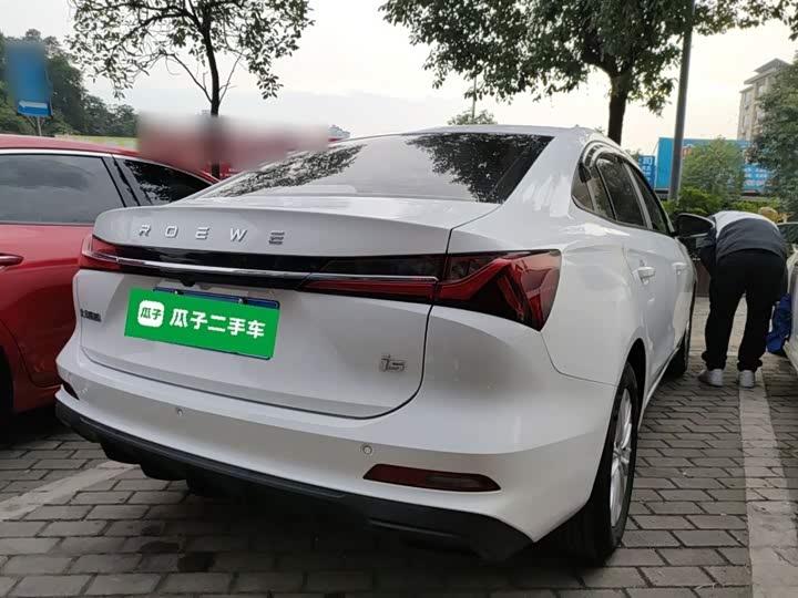 Фото 7 - Roewe i5