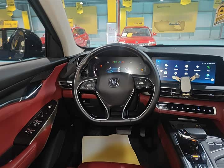 Фото 11 - Changan CS75 Plus