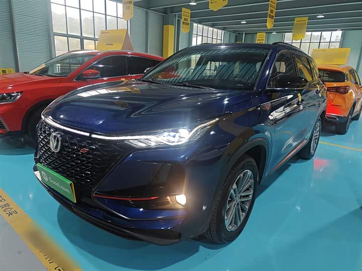 Фото 2 - Changan CS75 Plus