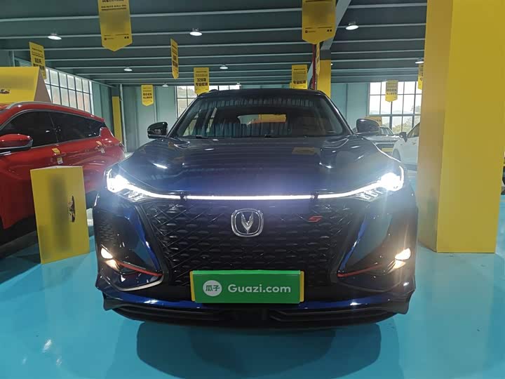 Фото 3 - Changan CS75 Plus