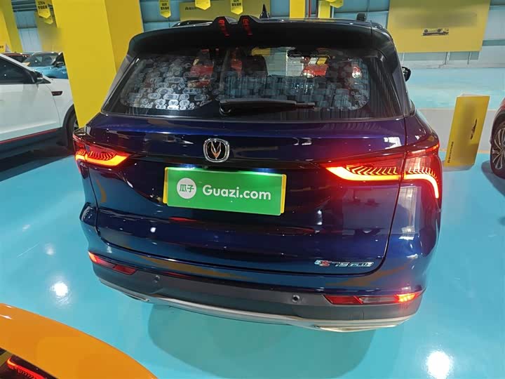 Фото 6 - Changan CS75 Plus