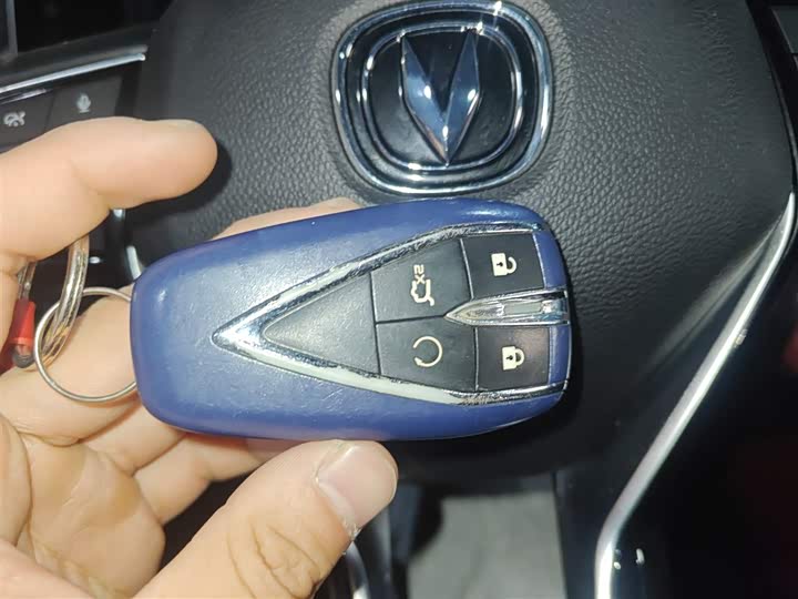 Фото 9 - Changan CS75 Plus