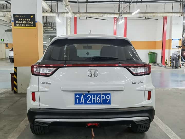 Фото 4 - Honda XR-V