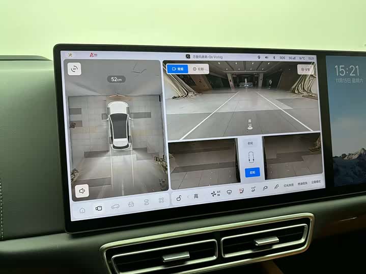 Фото 12 - LiXiang L6