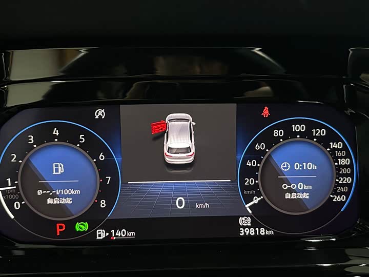 Фото 11 - Volkswagen Golf