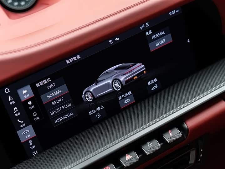 Фото 19 - Porsche 911