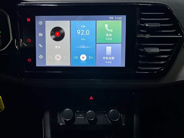 Фото 12 - Jetta VS5