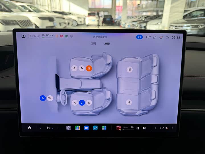 Фото 14 - Xiaomi SU7