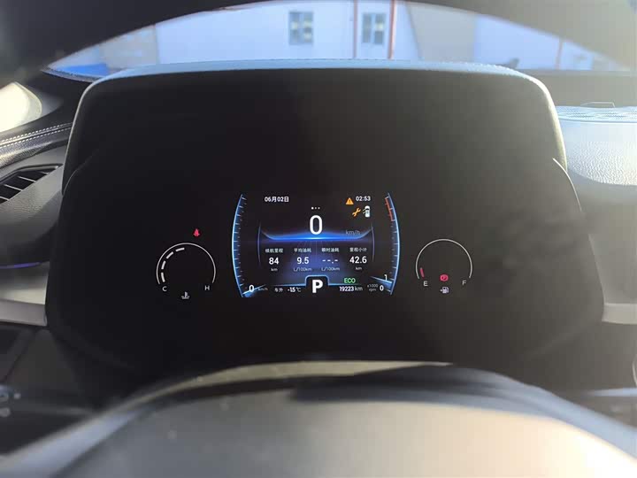 Фото 12 - Chery Tiggo 8